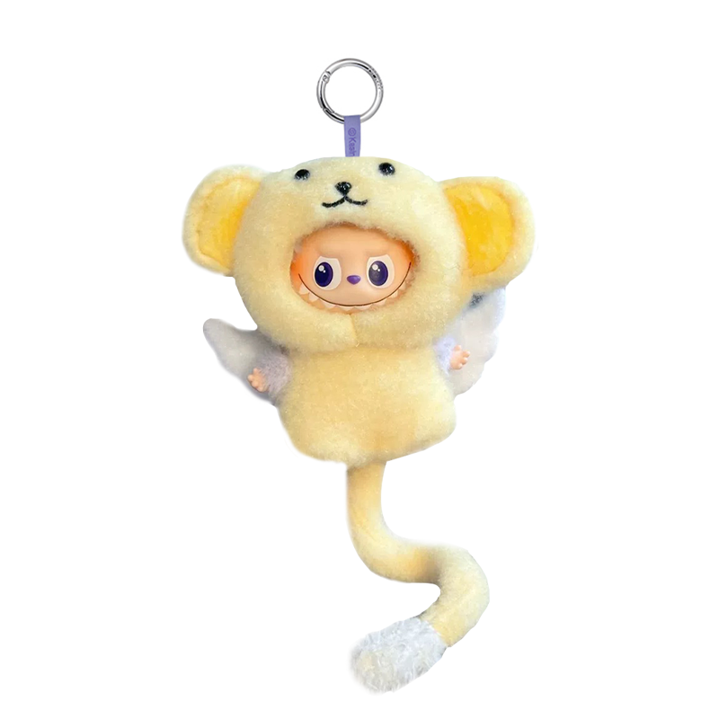 Mini Labubu Pin for Love Outfit - Yellow Cute Outfit