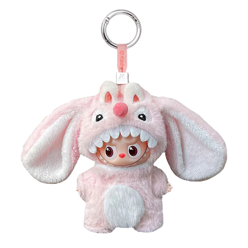 Labubu Pin for Love (mini) Outfit - Pink Cute Fluffy Outfit