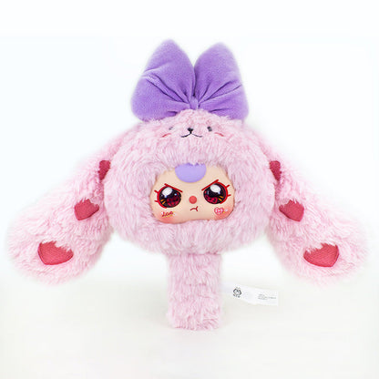 Baby three Magic Mirror Plush Blind Box
