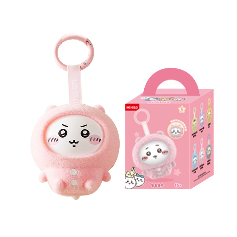 Chiikawa Pajama Face Changing Series Keychain