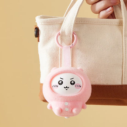 Chiikawa Pajama Face Changing Series Keychain