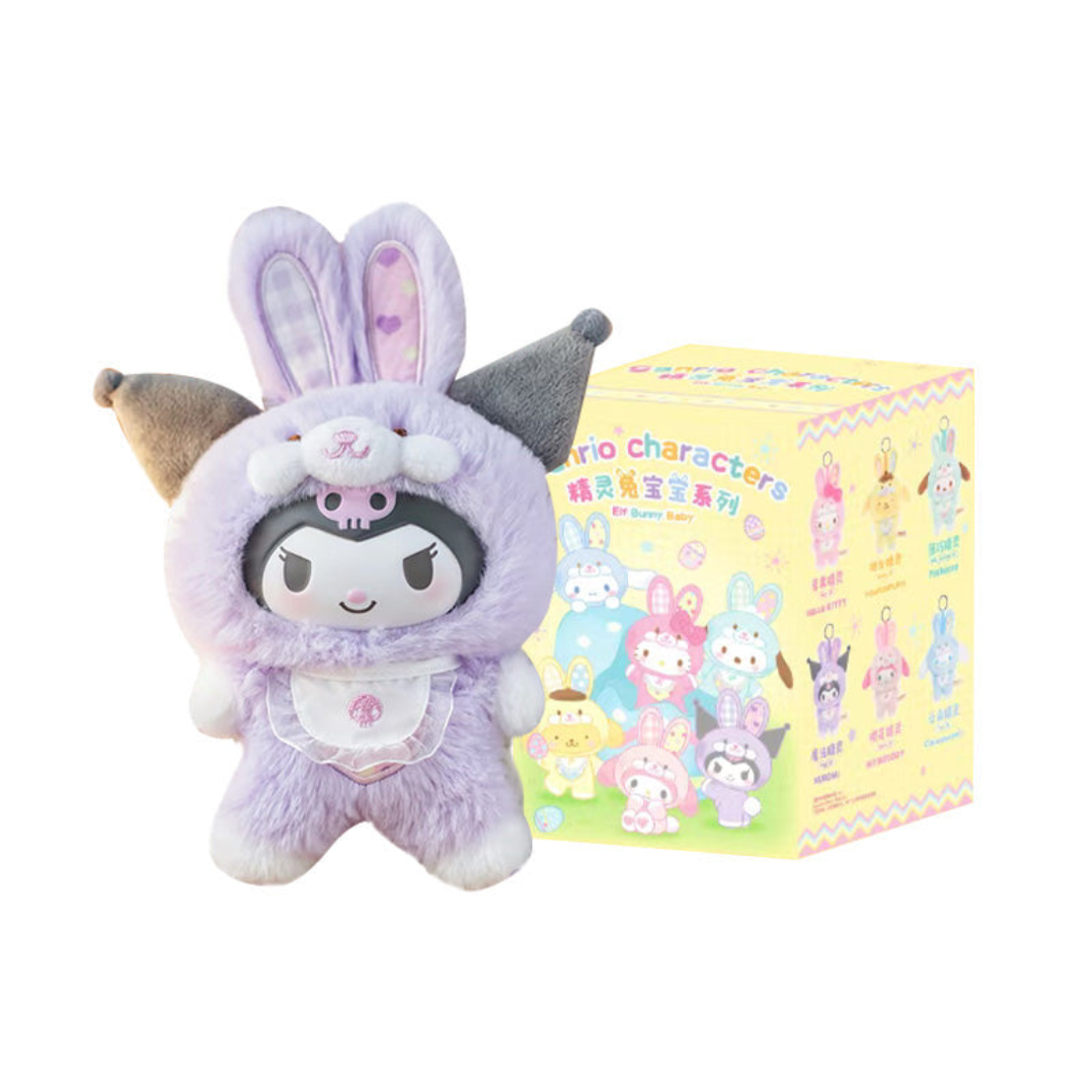 TOPTOY x Sanrio Family Characters - Elf Bunny Baby Series Plush Blind Box