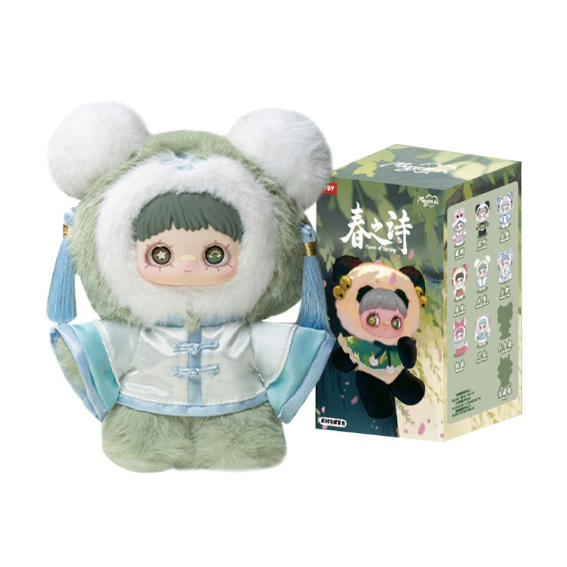 MayMei V3 Poem of Spring Series Plush Blind Box