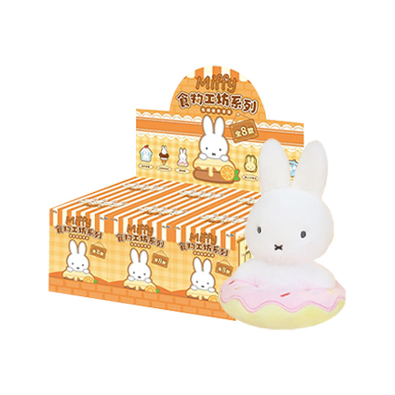Miffy Food Workshop Serie Plush Blind Box (Whole Set 6 pcs)