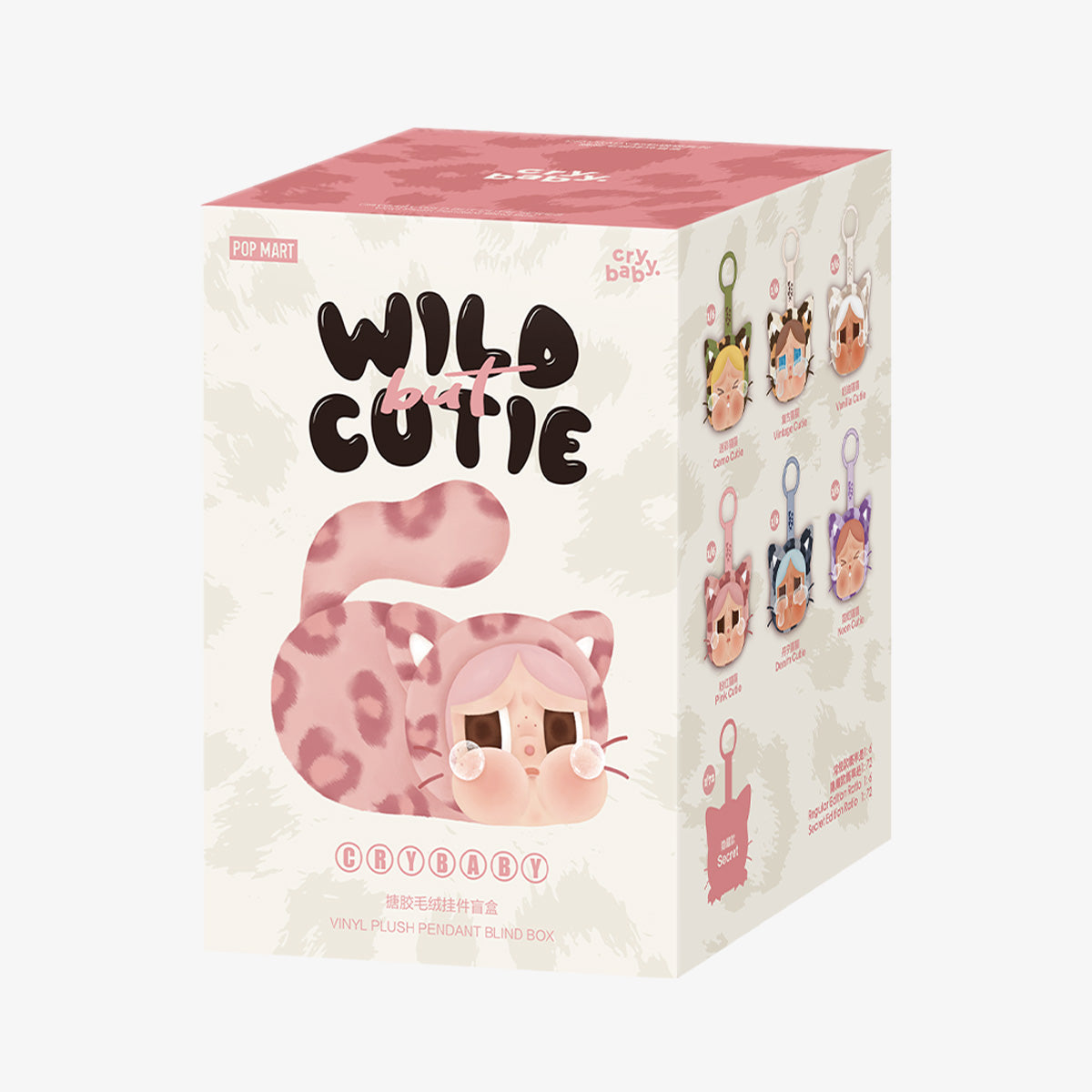 POP MART CRYBABY Wild but Cutie Series - Vinyl Plush Pendant Blind Box