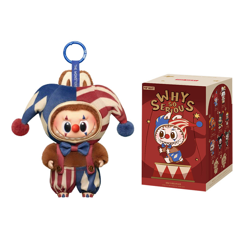 POPMART WHY SO SERIOUS Series-Vinyl Plush Pendant Blind Box