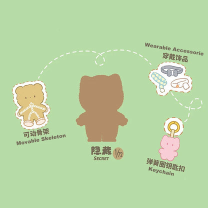 Bao-ao Cuddle CQTOYS Cute Vinyl Blind Box