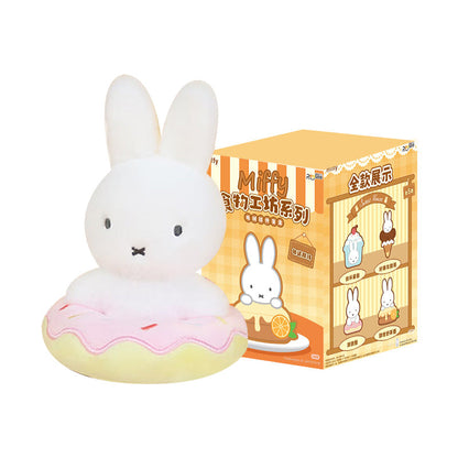 Miffy Food Workshop Serie Plush Blind Box