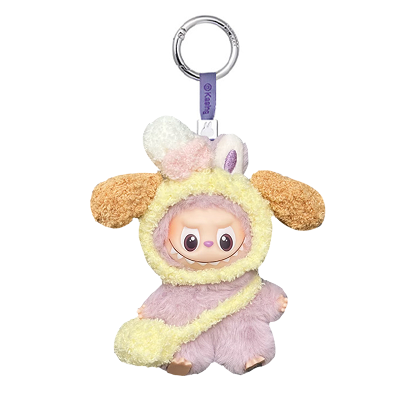 Mini Labubu Pin for Love Outfit - Yellow Hat + Yellow Bag